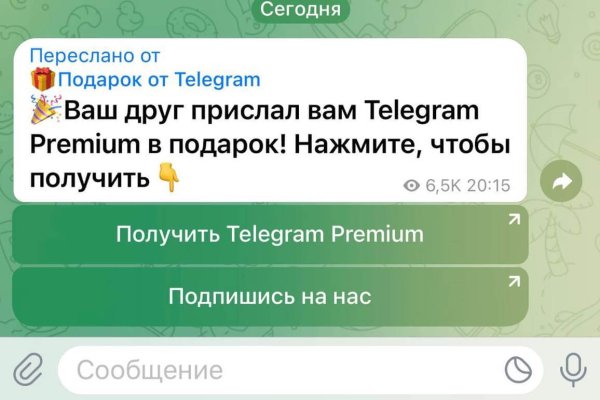 Кракен зеркало тор picassogallery com