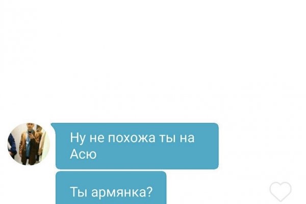 Ссылка на кракен в тор браузере