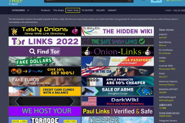 Кракен наркокортель