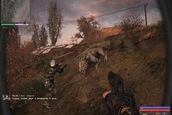 Актуальное зеркало на кракен