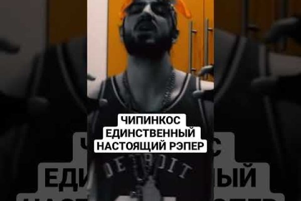 Кракен сайт что это