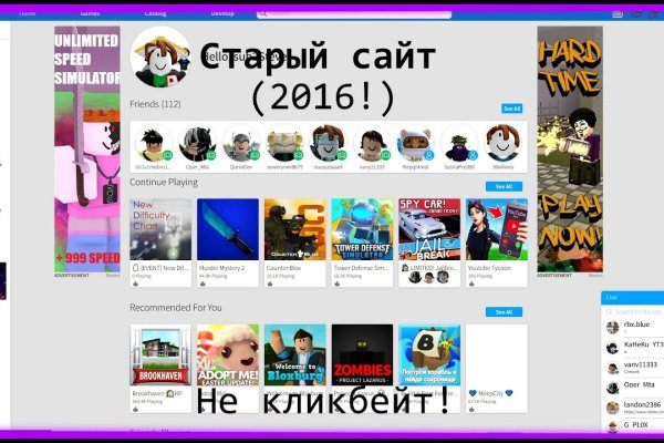 Кракен kr2web in маркетплейс ссылка