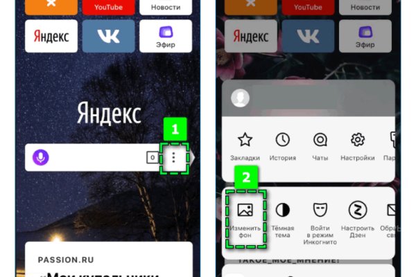 Кракен наркоторговля