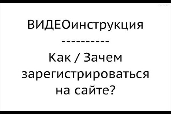 Кракен маркерлейс оф вход