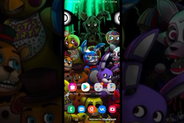 Кракен сайт нарк